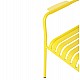 ΠΟΛΥΘΡΟΝΑ ΑΛΟΥΜΙΝΙΟΥ RACHEL HM6088.06 ΚΙΤΡΙΝΗ 63x58x85Υεκ. ΠΟΛΥΘΡΟΝΑ ΑΛΟΥΜΙΝΙΟΥ RACHEL HM6088.06 ΚΙΤΡΙΝΗ 63x58x85Υεκ.