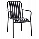 ΠΟΛΥΘΡΟΝΑ ΑΛΟΥΜΙΝΙΟΥ RACHEL HM6088.10 ΑΝΘΡΑΚΙ 63x58x85Υεκ. ΠΟΛΥΘΡΟΝΑ ΑΛΟΥΜΙΝΙΟΥ RACHEL HM6088.10 ΑΝΘΡΑΚΙ 63x58x85Υεκ.