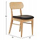 KΑΡΕΚΛΑ ΤΡΑΠΕΖΑΡΙΑΣ SEKOR HM9945.01 RUBBERWOOD-ΜΑΥΡΟ PU 50x50x80Υεκ. KΑΡΕΚΛΑ ΤΡΑΠΕΖΑΡΙΑΣ SEKOR HM9945.01 RUBBERWOOD-ΜΑΥΡΟ PU 50x50x80Υεκ.