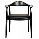 ΠΟΛΥΘΡΟΝΑ ΤΡΑΠΕΖΑΡΙΑΣ ADOR HM9948.02 RUBBERWOOD ΚΑΙ PU-ΜΑΥΡΟ 62x54x76,5Υεκ ΠΟΛΥΘΡΟΝΑ ΤΡΑΠΕΖΑΡΙΑΣ ADOR HM9948.02 RUBBERWOOD ΚΑΙ PU-ΜΑΥΡΟ 62x54x76,5Υεκ