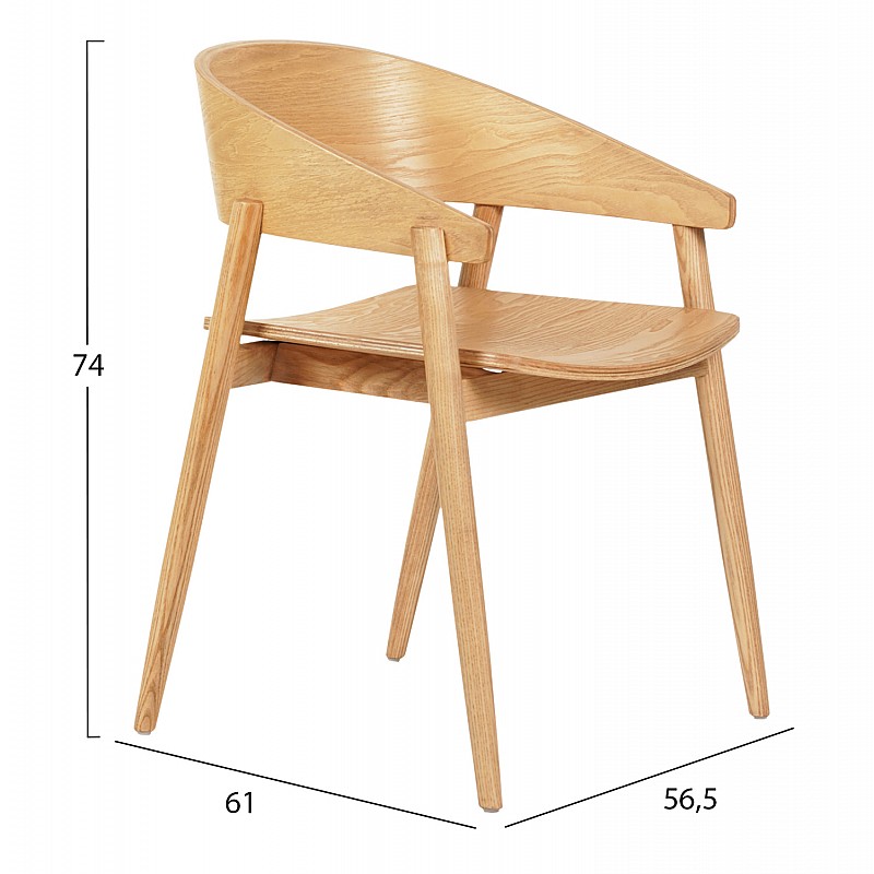 ΠΟΛΥΘΡΟΝΑ ΤΡΑΠΕΖΑΡΙΑΣ CANOP HM9950.01 ΦΡΑΞΙΝΟΣ ΣΕ ΟΑΚ ΧΡΩΜΑ 56,5x61x74Υεκ. ΠΟΛΥΘΡΟΝΑ ΤΡΑΠΕΖΑΡΙΑΣ CANOP HM9950.01 ΦΡΑΞΙΝΟΣ ΣΕ ΟΑΚ ΧΡΩΜΑ 56,5x61x74Υεκ.