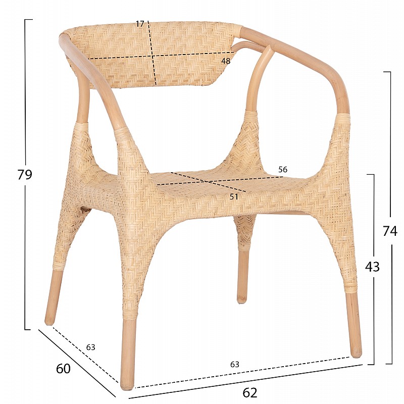 ΠΟΛΥΘΡΟΝΑ GABE ΕΣΩΤ.ΧΩΡΩΝ HM9956.01 ΦΥΣΙΚΟ RATTAN 62x60x79Υεκ. ΠΟΛΥΘΡΟΝΑ GABE ΕΣΩΤ.ΧΩΡΩΝ HM9956.01 ΦΥΣΙΚΟ RATTAN 62x60x79Υεκ.