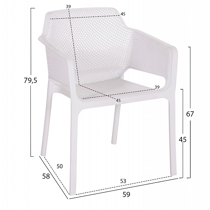 ΠΟΛΥΘΡΟΝΑ ΠΟΛΥΠΡΟΠΥΛΕΝΙΟΥ JOHN HM6103.01 ΛΕΥΚΗ 59x58x79.5Υεκ.