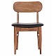 KΑΡΕΚΛΑ ΤΡΑΠΕΖΑΡΙΑΣ SEKOR HM9945.03 ΚΑΡΥΔΙ RUBBERWOOD-ΜΑΥΡΟ PU 51x48x79Υεκ KΑΡΕΚΛΑ ΤΡΑΠΕΖΑΡΙΑΣ SEKOR HM9945.03 ΚΑΡΥΔΙ RUBBERWOOD-ΜΑΥΡΟ PU 51x48x79Υεκ