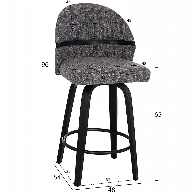 ΣΚΑΜΠΟ ΜΠΑΡ ΠΕΡΙΣΤΡΕΦΟΜΕΝΟ DEKKER HM18250.03 PLYWOOD ΜΑΥΡΟ--ΥΦΑΣΜΑ ΓΚΡΙ 48x54x96Υεκ.