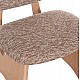 ΚΑΡΕΚΛΑ ΤΡΑΠΕΖΑΡΙΑΣ BELLISI HM18248.01 ΚΑΦΕ ΥΦΑΣΜΑ-PLYWOOD ΧΡΩΜΑ ΔΡΥΟΣ 53x56x78Υεκ. ΚΑΡΕΚΛΑ ΤΡΑΠΕΖΑΡΙΑΣ BELLISI HM18248.01 ΚΑΦΕ ΥΦΑΣΜΑ-PLYWOOD ΧΡΩΜΑ ΔΡΥΟΣ 53x56x78Υεκ.