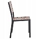 ΚΑΡΕΚΛΑ ΑΛΟΥΜΙΝΙΟΥ SAGA HM6063.02 ΣΚΟΥΡΟ ΓΚΡΙ ΜΕ POLYWOOD 46x52x86Υεκ.