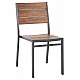 ΚΑΡΕΚΛΑ ΑΛΟΥΜΙΝΙΟΥ SAGA HM6063.02 ΣΚΟΥΡΟ ΓΚΡΙ ΜΕ POLYWOOD 46x52x86Υεκ.