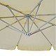 ΟΜΠΡΕΛΑ ΚΡΕΜΑΣΤΗ NOBLE Φ300x237cm. ΣΤΡΟΓΓΥΛΗ ΣΕ ΒΑΣΗ ΜΕ 4 ΠΟΔΙΑ HM6008 ΟΜΠΡΕΛΑ ΚΡΕΜΑΣΤΗ NOBLE Φ300x237cm. ΣΤΡΟΓΓΥΛΗ ΣΕ ΒΑΣΗ ΜΕ 4 ΠΟΔΙΑ HM6008