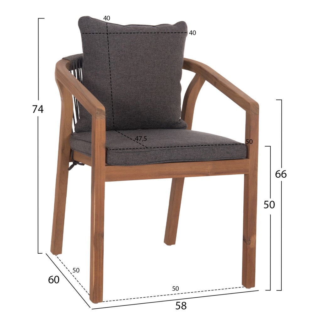 ΠΟΛΥΘΡΟΝΑ CONTREL HM6244.02 ΞΥΛΟ ΑΚΑΚΙΑΣ ΦΥΣΙΚΟ-ΣΧΟΙΝΙ & ΜΑΞΙΛΑΡΙΑ ΓΚΡΙ 58x60x74Υεκ.