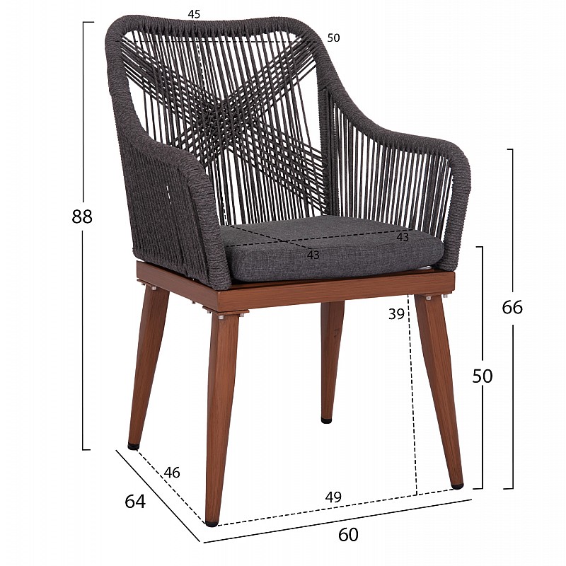 ΠΟΛΥΘΡΟΝΑ ΑΛΟΥΜΙΝΙΟΥ MYRTIA HM5549.11 ΜΕ ΣΧΟΙΝΙ ΓΚΡΙ ΚΑΙ ΚΑΡΥΔΙ ΠΟΔΙΑ 60x64x88Yεκ. ΠΟΛΥΘΡΟΝΑ ΑΛΟΥΜΙΝΙΟΥ MYRTIA HM5549.11 ΜΕ ΣΧΟΙΝΙ ΓΚΡΙ ΚΑΙ ΚΑΡΥΔΙ ΠΟΔΙΑ 60x64x88Yεκ.