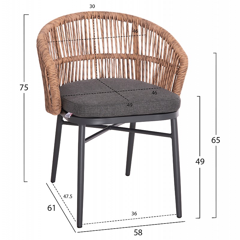 ΠΟΛΥΘΡΟΝΑ ΑΛΟΥΜΙΝΙΟΥ ORIN HM6265.01 ΣΚΟΥΡΟ ΓΚΡΙ- P.E.RATTAN ΣΕ ΦΥΣΙΚΟ 58x61x75Υεκ. ΠΟΛΥΘΡΟΝΑ ΑΛΟΥΜΙΝΙΟΥ ORIN HM6265.01 ΣΚΟΥΡΟ ΓΚΡΙ- P.E.RATTAN ΣΕ ΦΥΣΙΚΟ 58x61x75Υεκ.
