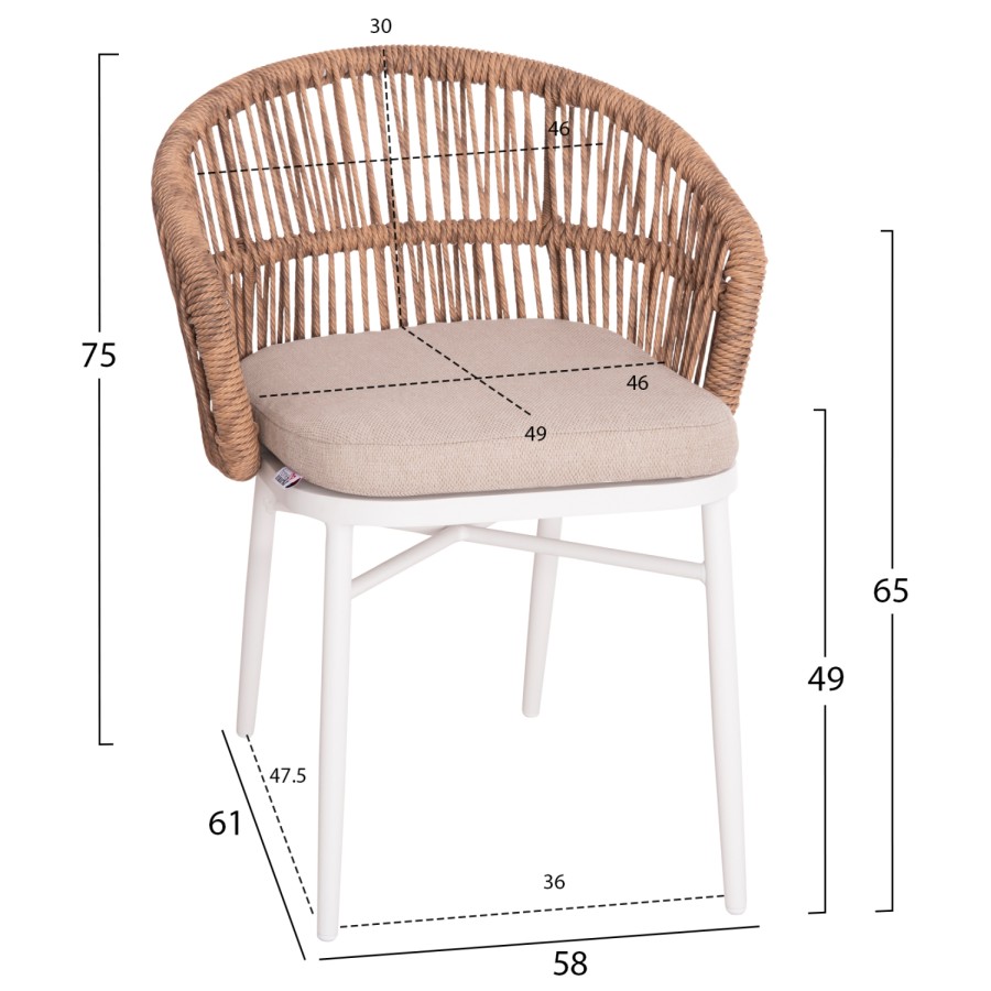 ΠΟΛΥΘΡΟΝΑ ΑΛΟΥΜΙΝΙΟΥ ORIN HM6265.02 ΛΕΥΚΗ-P.E.RATTAN ΦΥΣΙΚΟ-ΜΠΕΖ ΜΑΞΙΛΑΡΙΑ 58x61x75Υ