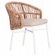 ΠΟΛΥΘΡΟΝΑ ΑΛΟΥΜΙΝΙΟΥ ORIN HM6265.02 ΛΕΥΚΗ-P.E.RATTAN ΦΥΣΙΚΟ-ΜΠΕΖ ΜΑΞΙΛΑΡΙΑ 58x61x75Υ ΠΟΛΥΘΡΟΝΑ ΑΛΟΥΜΙΝΙΟΥ ORIN HM6265.02 ΛΕΥΚΗ-P.E.RATTAN ΦΥΣΙΚΟ-ΜΠΕΖ ΜΑΞΙΛΑΡΙΑ 58x61x75Υ