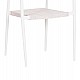 ΠΟΛΥΘΡΟΝΑ BERG HM6284.01 ΑΛΟΥΜΙΝΙΟ & TEXTILENE ΛΕΥΚΟ--P.E.TWISTED RATTAN 55x56x79Υεκ ΠΟΛΥΘΡΟΝΑ BERG HM6284.01 ΑΛΟΥΜΙΝΙΟ & TEXTILENE ΛΕΥΚΟ--P.E.TWISTED RATTAN 55x56x79Υεκ