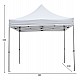 GAZEBO ΕΠΑΓΓΕΛΜΑΤΙΚΟ ΒΑΡΕΩΣ ΤΥΠΟΥ CRESSEN HM6305 ΠΤΥΣΣΟΜΕΝΟ ΑΛΟΥΜΙΝΙΟΥ 3x3x3,4Y GAZEBO ΕΠΑΓΓΕΛΜΑΤΙΚΟ ΒΑΡΕΩΣ ΤΥΠΟΥ CRESSEN HM6305 ΠΤΥΣΣΟΜΕΝΟ ΑΛΟΥΜΙΝΙΟΥ 3x3x3,4Y