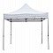 GAZEBO ΕΠΑΓΓΕΛΜΑΤΙΚΟ ΒΑΡΕΩΣ ΤΥΠΟΥ CRESSEN HM6305 ΠΤΥΣΣΟΜΕΝΟ ΑΛΟΥΜΙΝΙΟΥ 3x3x3,4Y
