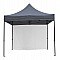 ΠΛΑΙΝΟ ΠΑΝΙ ΣΚΙΑΣΗΣ ΓΙΑ ΚΙΟΣΚΙ/GAZEBO CRESSEN HM6308 ΛΕΥΚΟ 3x3m