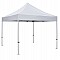 GAZEBO ΕΠΑΓΓΕΛΜΑΤΙΚΟ ΒΑΡΕΩΣ ΤΥΠΟΥ MATTHEW-AL HM6313 ΠΤΥΣΣΟΜΕΝΟ ΑΛΟΥΜΙΝΙΟΥ 3x3x3,4Y
