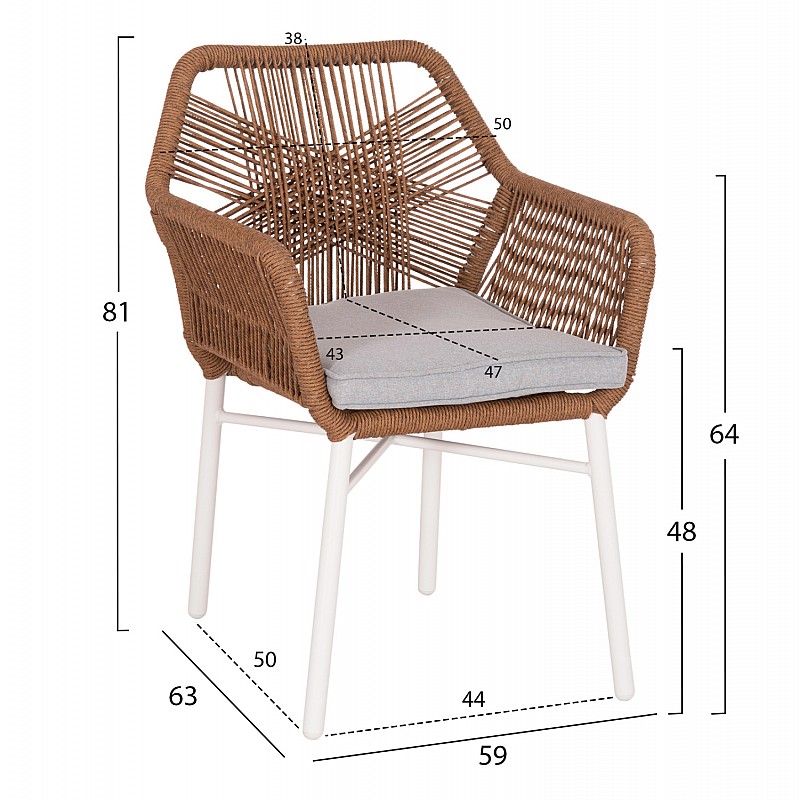 ΠΟΛΥΘΡΟΝΑ TOPIN HM6048.11 ΑΛΟΥΜΙΝΙΟ ΛΕΥΚΟ-P.E. RATTAN ΜΠΕΖ 59x63x81Υεκ ΠΟΛΥΘΡΟΝΑ TOPIN HM6048.11 ΑΛΟΥΜΙΝΙΟ ΛΕΥΚΟ-P.E. RATTAN ΜΠΕΖ 59x63x81Υεκ