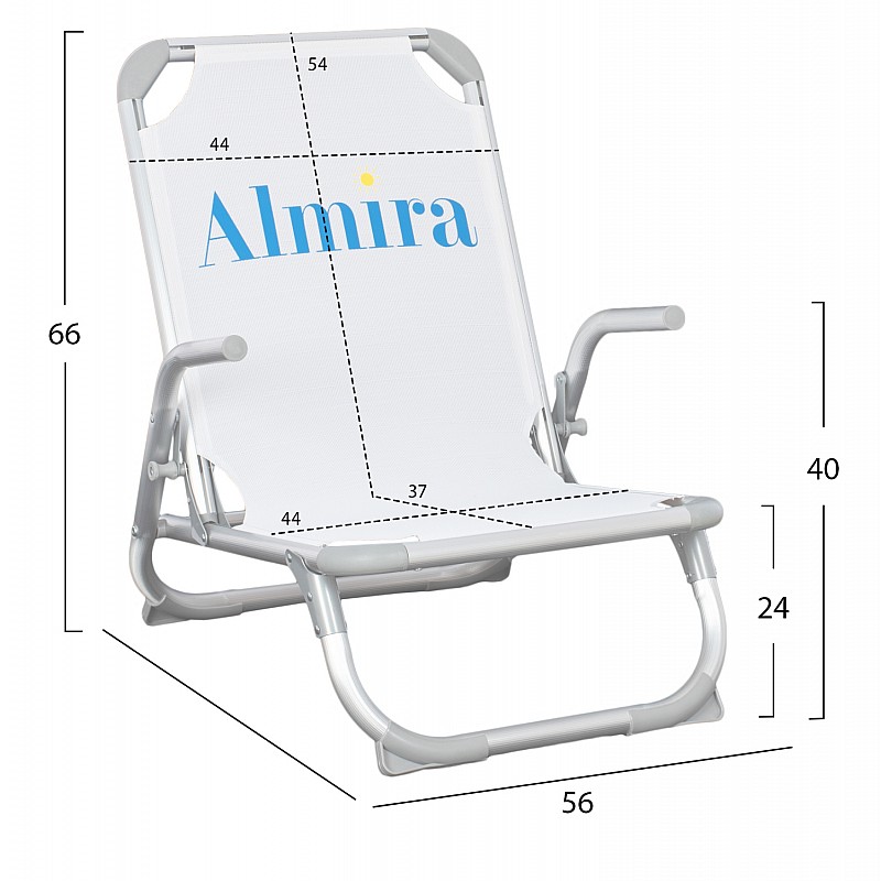ΚΑΡΕΚΛΑΚΙ ΠΑΡΑΛΙΑΣ ΨΗΛΗ ΠΛΑΤΗ ALMIRA HM5053.03 ΒΑΡΕΩΣ ΤΥΠΟΥ ΛΕΥΚΟ ΑΛΟΥΜΙΝΙΟΥ 56x70x66 εκ. ΚΑΡΕΚΛΑΚΙ ΠΑΡΑΛΙΑΣ ΨΗΛΗ ΠΛΑΤΗ ALMIRA HM5053.03 ΒΑΡΕΩΣ ΤΥΠΟΥ ΛΕΥΚΟ ΑΛΟΥΜΙΝΙΟΥ 56x70x66 εκ.