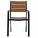 ΠΟΛΥΘΡΟΝΑ ΑΛΟΥΜΙΝΙΟΥ SAGA ΑΝΘΡΑΚΙ ΜΕ POLYWOOD HM5127.02 55x56x85Υεκ. ΠΟΛΥΘΡΟΝΑ ΑΛΟΥΜΙΝΙΟΥ SAGA ΑΝΘΡΑΚΙ ΜΕ POLYWOOD HM5127.02 55x56x85Υεκ.