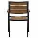 ΠΟΛΥΘΡΟΝΑ ΑΛΟΥΜΙΝΙΟΥ SAGA ΑΝΘΡΑΚΙ ΜΕ POLYWOOD HM5127.02 55x56x85Υεκ. ΠΟΛΥΘΡΟΝΑ ΑΛΟΥΜΙΝΙΟΥ SAGA ΑΝΘΡΑΚΙ ΜΕ POLYWOOD HM5127.02 55x56x85Υεκ.