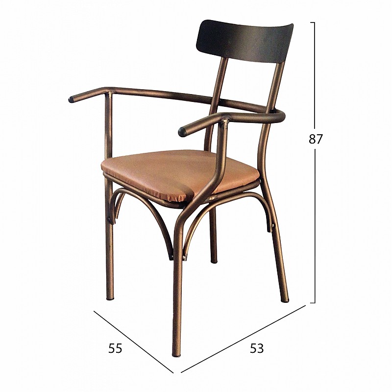 ΚΑΡΕΚΛΑ ΠΟΛΥΘΡΟΝΑ CLUE TS498T ΜΕΤΑΛΛΙΚΗ ΚΑΦΕ 55X53X87Y εκ.