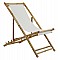 ΣΕΖΛΟΝΓΚ BAMBOO ORIGINAL ΜΕ ΕΚΡΟΥ ΠΑΝΙ HM5292