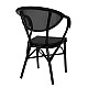 ΠΟΛΥΘΡΟΝΑ ΑΛΟΥΜΙΝΙΟΥ CLAY BAMBOO LOOK ΜΑΥΡΗ ΜΕ TEXTLINE HM5025.02 59x60x82 cm ΠΟΛΥΘΡΟΝΑ ΑΛΟΥΜΙΝΙΟΥ CLAY BAMBOO LOOK ΜΑΥΡΗ ΜΕ TEXTLINE HM5025.02 59x60x82 cm