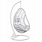 ΚΡΕΜΑΣΤΗ ΠΟΛΥΘΡΟΝΑ ΦΩΛΙΑ CALLIE HM5541.03 ΜΕ ΛΕΥΚΟ WICKER & ΜΑΞΙΛΑΡΙΑ Φ105Χ195Υ εκ.