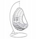 ΚΡΕΜΑΣΤΗ ΠΟΛΥΘΡΟΝΑ ΦΩΛΙΑ CALLIE HM5541.03 ΜΕ ΛΕΥΚΟ WICKER & ΜΑΞΙΛΑΡΙΑ Φ105Χ195Υ εκ.