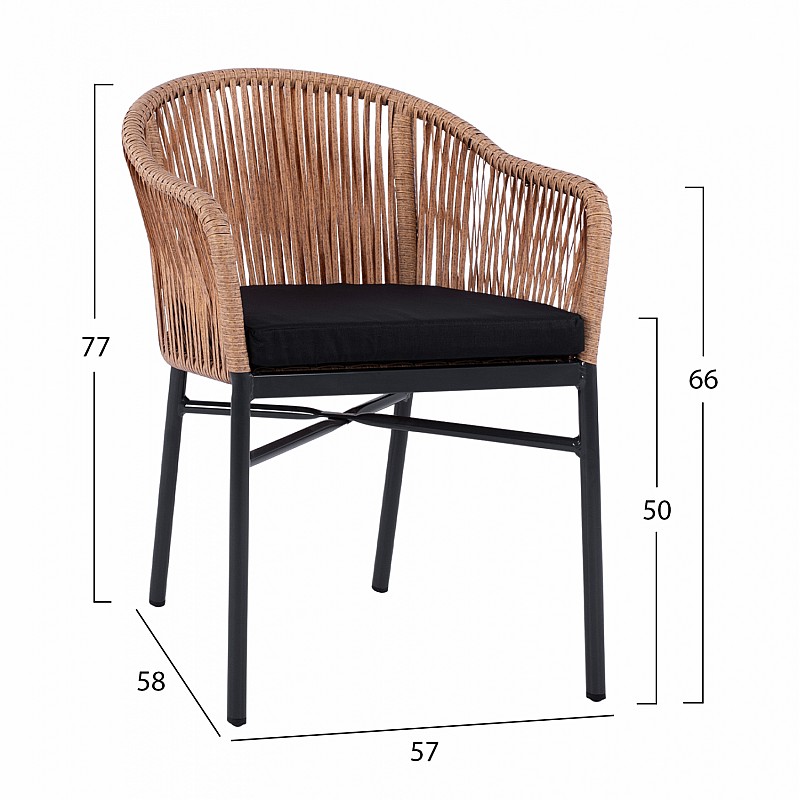 ΠΟΛΥΘΡΟΝΑ ΑΛΟΥΜΙΝΙΟΥ RAFAEL HM5698.01 ΑΝΘΡΑΚΙ ΜΕ ΜΠΕΖ WICKER 57x58x77Υ εκ.