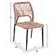 ΚΑΡΕΚΛΑ ΑΛΟΥΜΙΝΙΟΥ ΓΚΡΙ ΜΕ P.E.TWIST RATTAN ΜΠΕΖ HM5770.02 45x63x82Υ εκ.