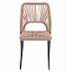 ΚΑΡΕΚΛΑ ΑΛΟΥΜΙΝΙΟΥ ΓΚΡΙ ΜΕ P.E.TWIST RATTAN ΜΠΕΖ HM5770.02 45x63x82Υ εκ.