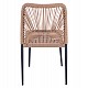 ΚΑΡΕΚΛΑ ΑΛΟΥΜΙΝΙΟΥ ΓΚΡΙ ΜΕ P.E.TWIST RATTAN ΜΠΕΖ HM5770.02 45x63x82Υ εκ.