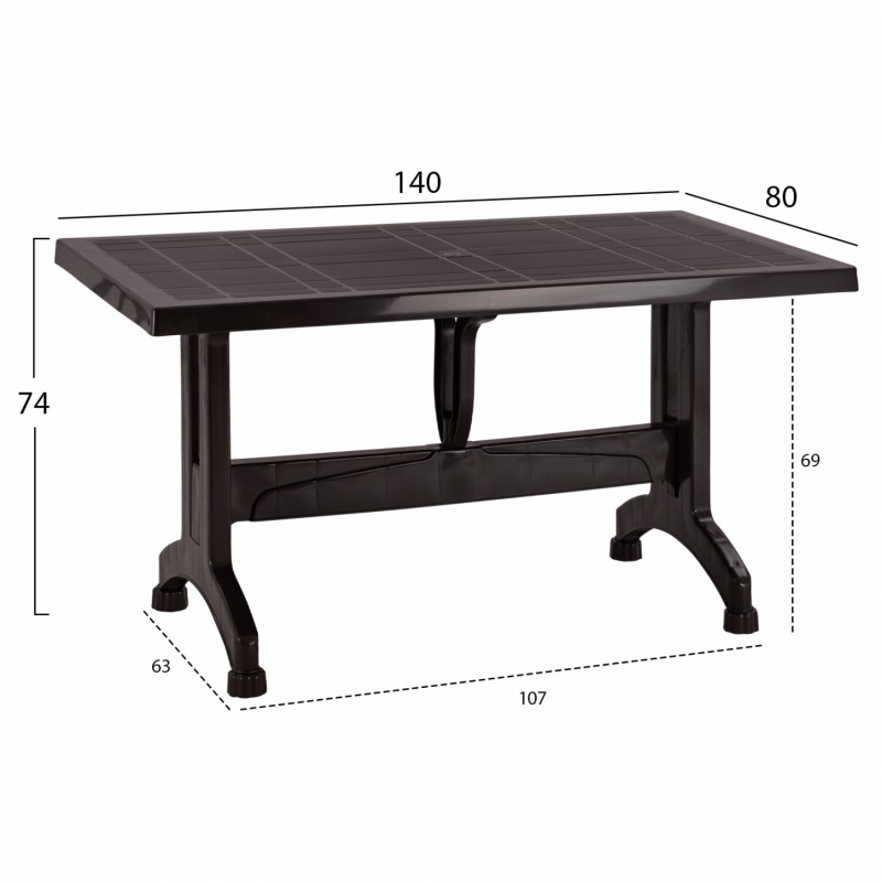 ΤΡΑΠΕΖΙ ΠΟΛΥΠΡΟΠΥΛΕΝΙΟΥ CORNWALL HM5738.03 ΚΑΦΕ 140X80X73.5Yεκ. ΤΡΑΠΕΖΙ ΠΟΛΥΠΡΟΠΥΛΕΝΙΟΥ CORNWALL HM5738.03 ΚΑΦΕ 140X80X73.5Yεκ.