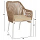 ΠΟΛΥΘΡΟΝΑ ΑΛΟΥΜΙΝΙΟΥ LOKKI HM5855.01 ΛΕΥΚΟ ΜΕ ΣΧΟΙΝΙ WICKER PE ΜΠΕΖ 56x66x82Υ εκ. ΠΟΛΥΘΡΟΝΑ ΑΛΟΥΜΙΝΙΟΥ LOKKI HM5855.01 ΛΕΥΚΟ ΜΕ ΣΧΟΙΝΙ WICKER PE ΜΠΕΖ 56x66x82Υ εκ.