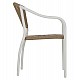 ΠΟΛΥΘΡΟΝΑ ΑΛΟΥΜΙΝΙΟΥ ΛΕΥΚΟ ΜΕ PE RATTAN WICKER HM5856.01 57x63x80Yεκ. ΠΟΛΥΘΡΟΝΑ ΑΛΟΥΜΙΝΙΟΥ ΛΕΥΚΟ ΜΕ PE RATTAN WICKER HM5856.01 57x63x80Yεκ.