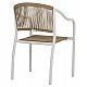 ΠΟΛΥΘΡΟΝΑ ΑΛΟΥΜΙΝΙΟΥ ΛΕΥΚΟ ΜΕ PE RATTAN WICKER HM5856.01 57x63x80Yεκ. ΠΟΛΥΘΡΟΝΑ ΑΛΟΥΜΙΝΙΟΥ ΛΕΥΚΟ ΜΕ PE RATTAN WICKER HM5856.01 57x63x80Yεκ.
