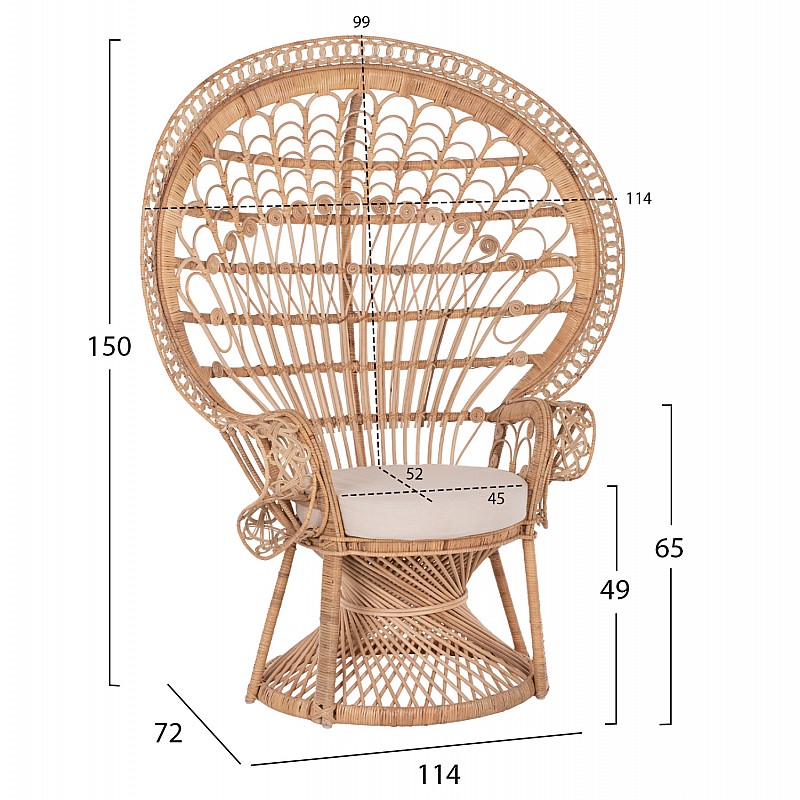 ΠΟΛΥΘΡΟΝΑ ROYAL PEACOCK HM9342 RATTAN ΣΕ ΦΥΣΙΚΟ-ΜΑΞΙΛΑΡΙ ΜΠΕΖ 114x72x150Yεκ.