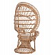 ΠΟΛΥΘΡΟΝΑ ROYAL PEACOCK HM9342 RATTAN ΣΕ ΦΥΣΙΚΟ-ΜΑΞΙΛΑΡΙ ΜΠΕΖ 114x72x150Yεκ. ΠΟΛΥΘΡΟΝΑ ROYAL PEACOCK HM9342 RATTAN ΣΕ ΦΥΣΙΚΟ-ΜΑΞΙΛΑΡΙ ΜΠΕΖ 114x72x150Yεκ.