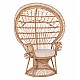 ΠΟΛΥΘΡΟΝΑ ROYAL PEACOCK HM9342 RATTAN ΣΕ ΦΥΣΙΚΟ-ΜΑΞΙΛΑΡΙ ΜΠΕΖ 114x72x150Yεκ. ΠΟΛΥΘΡΟΝΑ ROYAL PEACOCK HM9342 RATTAN ΣΕ ΦΥΣΙΚΟ-ΜΑΞΙΛΑΡΙ ΜΠΕΖ 114x72x150Yεκ.