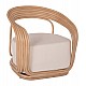 ΠΟΛΥΘΡΟΝΑ DUCHESS ΑΠΟ RATTAN ΦΥΣΙΚΟ-ΕΚΡΟΥ ΜΑΞΙΛΑΡΙ HM9478 81x59x70Y εκ. ΠΟΛΥΘΡΟΝΑ DUCHESS ΑΠΟ RATTAN ΦΥΣΙΚΟ-ΕΚΡΟΥ ΜΑΞΙΛΑΡΙ HM9478 81x59x70Y εκ.