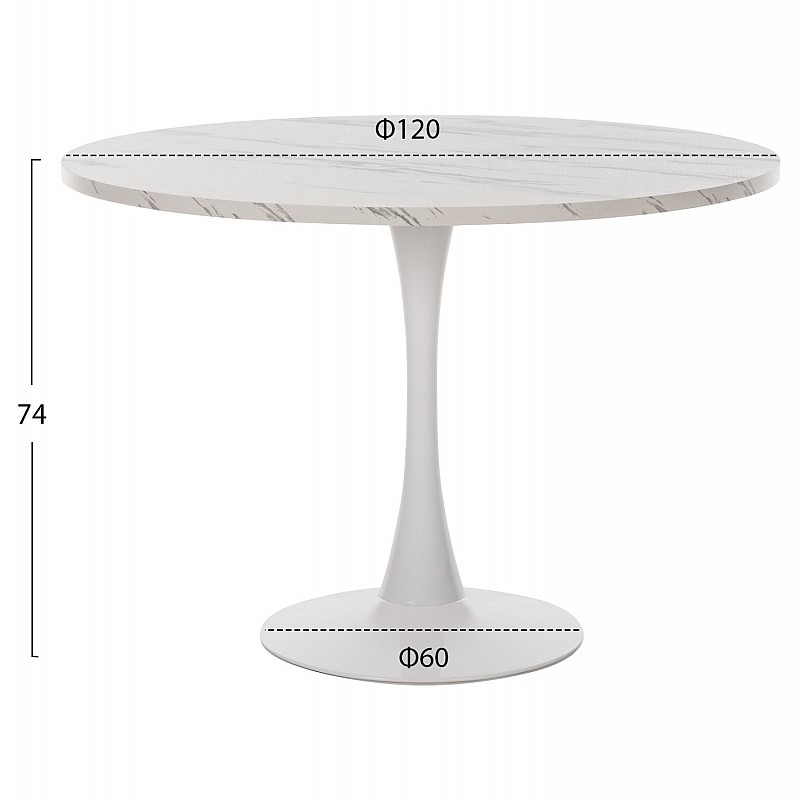 ΤΡΑΠΕΖΙ ΤΡΑΠΕΖΑΡΙΑΣ ROLLO HM9422.01 ΣΤΡΟΓΓΥΛΟ WHITE MARBLE Φ120x74Yεκ. ΤΡΑΠΕΖΙ ΤΡΑΠΕΖΑΡΙΑΣ ROLLO HM9422.01 ΣΤΡΟΓΓΥΛΟ WHITE MARBLE Φ120x74Yεκ.