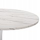 ΤΡΑΠΕΖΙ ΤΡΑΠΕΖΑΡΙΑΣ ROLLO HM9422.01 ΣΤΡΟΓΓΥΛΟ WHITE MARBLE Φ120x74Yεκ. ΤΡΑΠΕΖΙ ΤΡΑΠΕΖΑΡΙΑΣ ROLLO HM9422.01 ΣΤΡΟΓΓΥΛΟ WHITE MARBLE Φ120x74Yεκ.