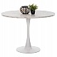 ΤΡΑΠΕΖΙ ΤΡΑΠΕΖΑΡΙΑΣ ROLLO HM9422.01 ΣΤΡΟΓΓΥΛΟ WHITE MARBLE Φ120x74Yεκ. ΤΡΑΠΕΖΙ ΤΡΑΠΕΖΑΡΙΑΣ ROLLO HM9422.01 ΣΤΡΟΓΓΥΛΟ WHITE MARBLE Φ120x74Yεκ.