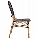 ΚΑΡΕΚΛΑ ΑΛΟΥΜΙΝΙΟΥ BAMBOO LOOK ΜΕ ΚΑΦΕ PE RATTAN HM5925.01 47x58x95Yεκ. ΚΑΡΕΚΛΑ ΑΛΟΥΜΙΝΙΟΥ BAMBOO LOOK ΜΕ ΚΑΦΕ PE RATTAN HM5925.01 47x58x95Yεκ.