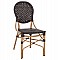 ΚΑΡΕΚΛΑ ΑΛΟΥΜΙΝΙΟΥ BAMBOO LOOK ΜΕ ΚΑΦΕ PE RATTAN HM5925.01 47x58x95Yεκ.