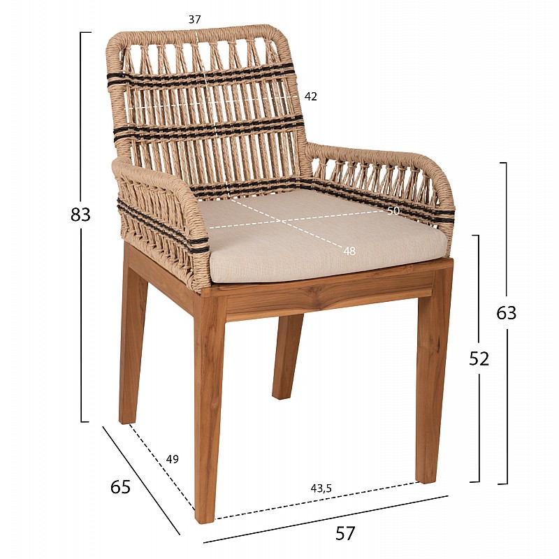 ΠΟΛΥΘΡΟΝΑ STARDOM HM9760.02 ΞΥΛΟ ΤΕΑΚ ΚΑΙ ΣΧΟΙΝΙ ΦΥΣΙΚΟ ΜΕ ΑΝΘΡΑΚΙ 57x65x83Yεκ. ΠΟΛΥΘΡΟΝΑ STARDOM HM9760.02 ΞΥΛΟ ΤΕΑΚ ΚΑΙ ΣΧΟΙΝΙ ΦΥΣΙΚΟ ΜΕ ΑΝΘΡΑΚΙ 57x65x83Yεκ.